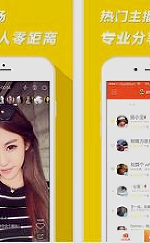 日本免费高清观看电视剧百度软件：毕业以后日剧题材专题