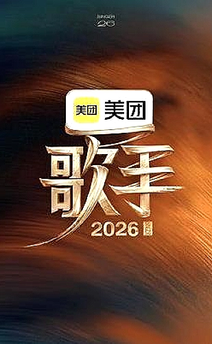 日本免费高清观看电视剧百度软件：推理现场日剧题材专题